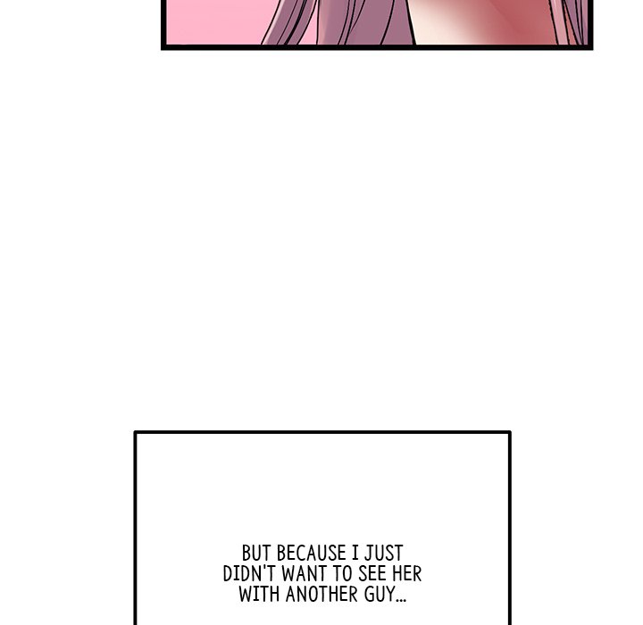 My First and Last - Chapter 11 - picture 66