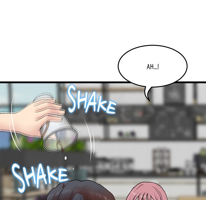 My First and Last - Chapter 11 - picture 7