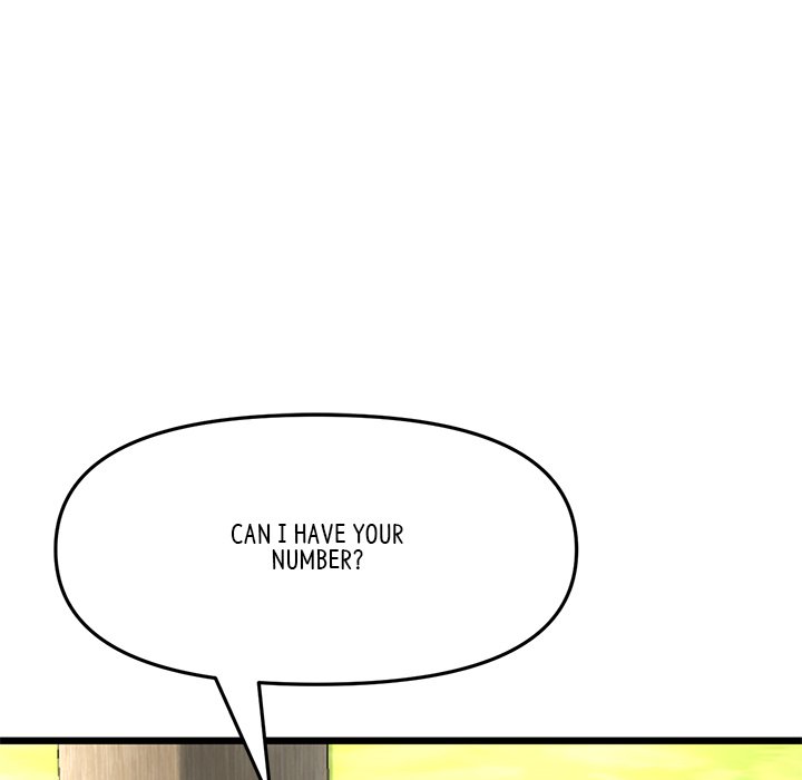 My First and Last - Chapter 11 - picture 70