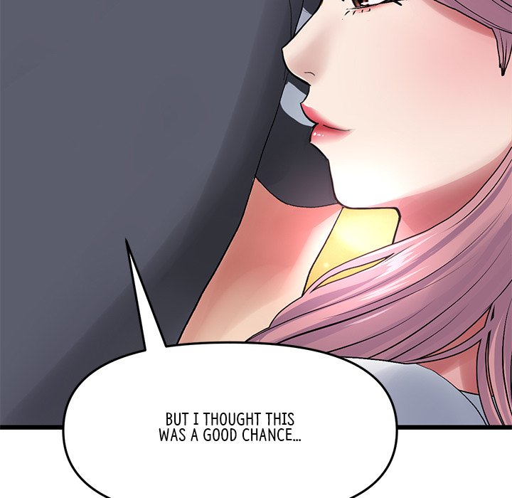 My First and Last - Chapter 11 - picture 76