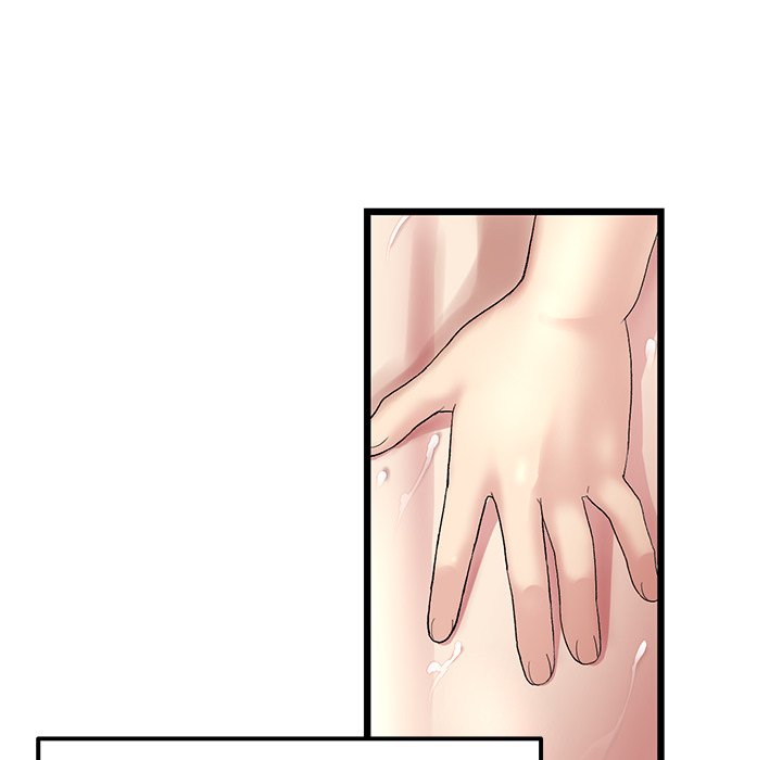 My First and Last - Chapter 12 - picture 114