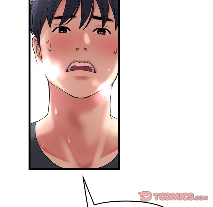 My First and Last - Chapter 12 - picture 140