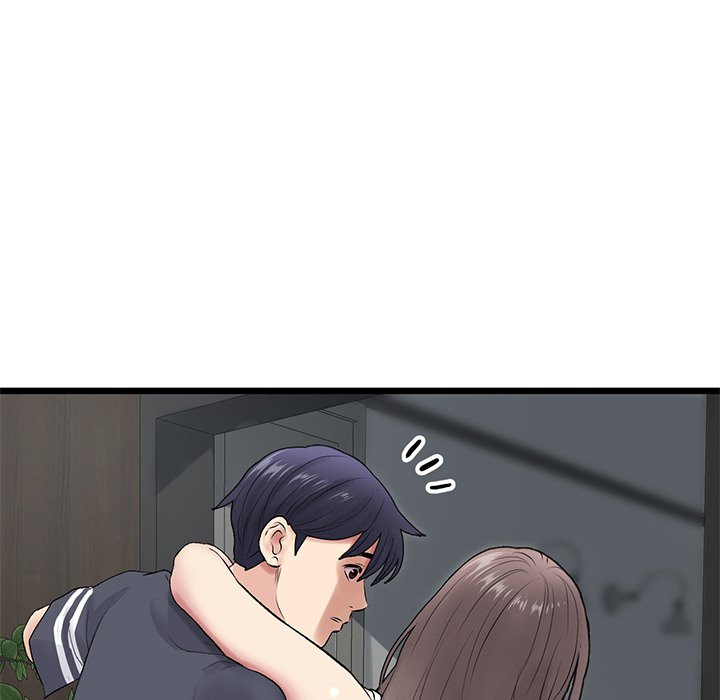 My First and Last - Chapter 12 - picture 24