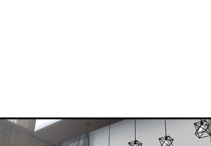 My First and Last - Chapter 12 - picture 3