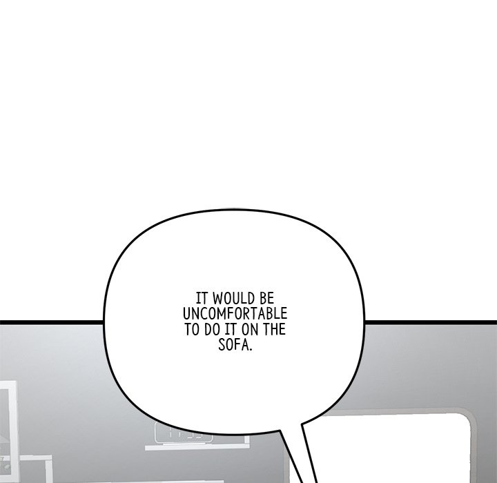 My First and Last - Chapter 12 - picture 47