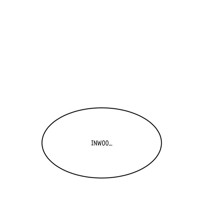 My First and Last - Chapter 12 - picture 5
