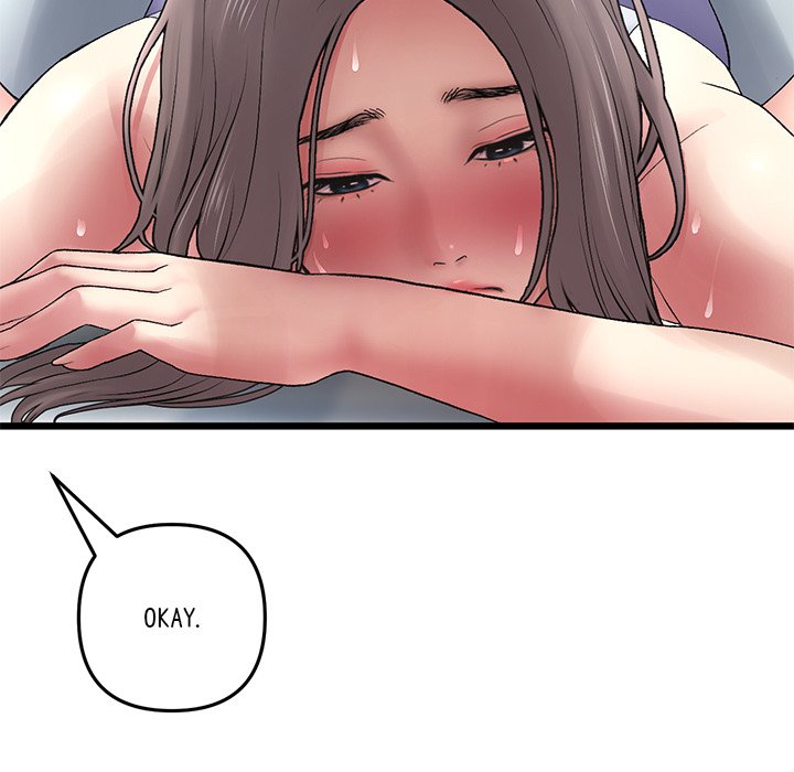 My First and Last - Chapter 12 - picture 54