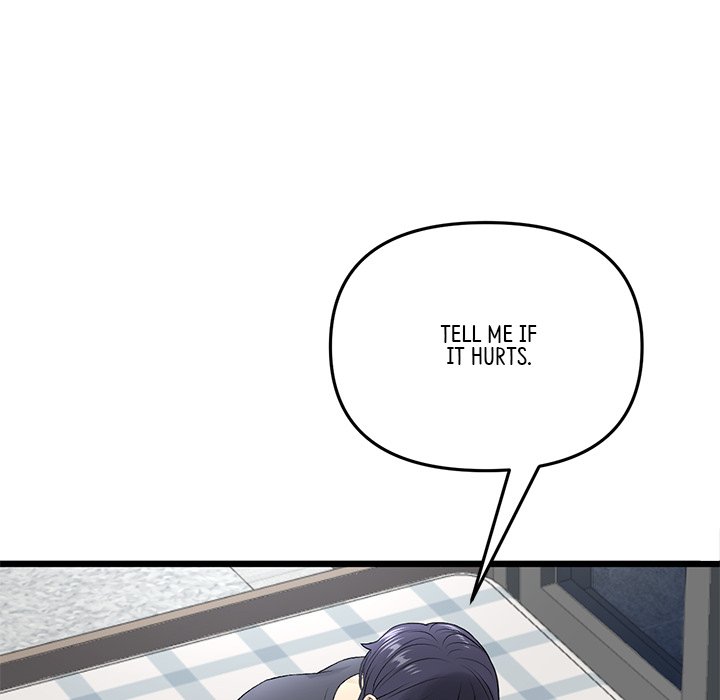 My First and Last - Chapter 12 - picture 55