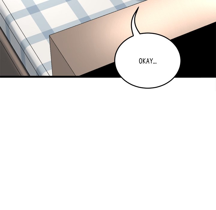 My First and Last - Chapter 12 - picture 57