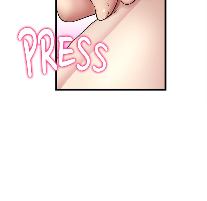 My First and Last - Chapter 12 - picture 69