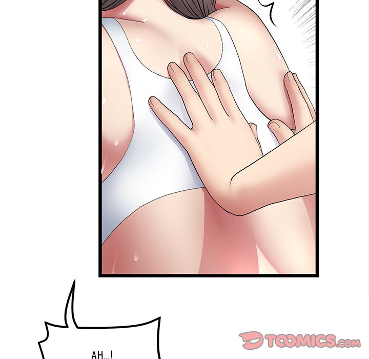 My First and Last - Chapter 12 - picture 86
