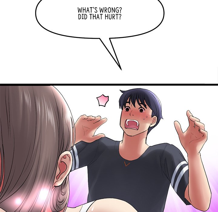 My First and Last - Chapter 12 - picture 88