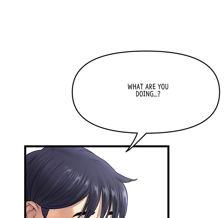 My First and Last - Chapter 12 - picture 9