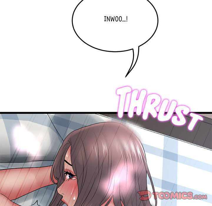 My First and Last - Chapter 13 - picture 103