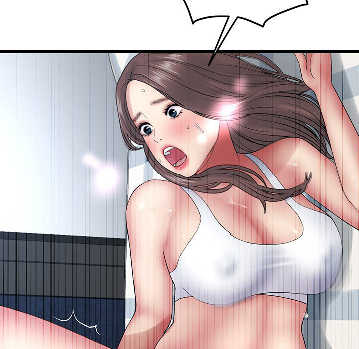 My First and Last - Chapter 13 - picture 117
