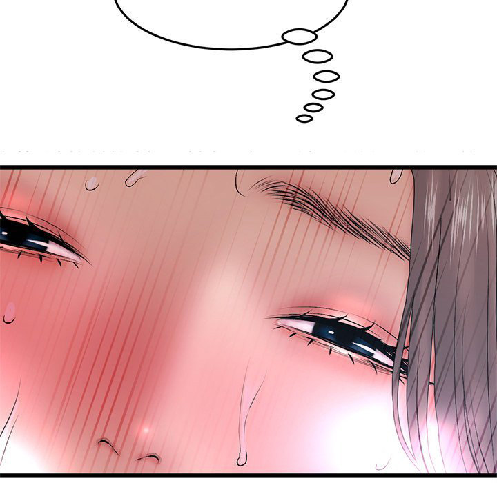 My First and Last - Chapter 13 - picture 126