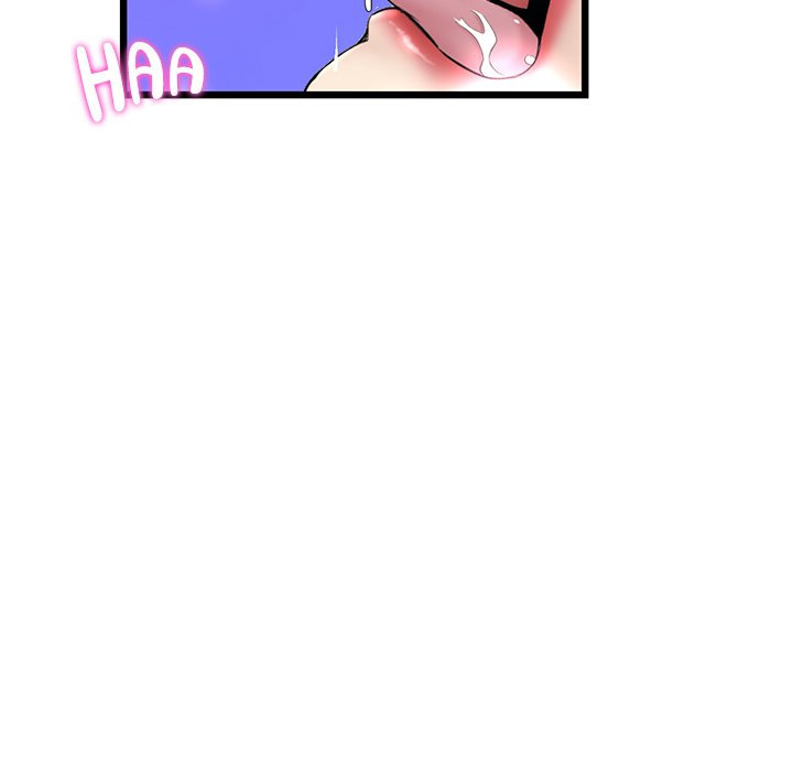 My First and Last - Chapter 13 - picture 135