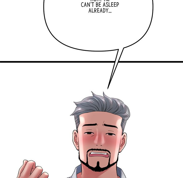 My First and Last - Chapter 13 - picture 149