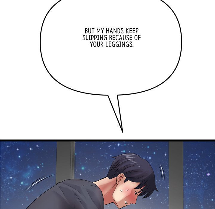 My First and Last - Chapter 13 - picture 15