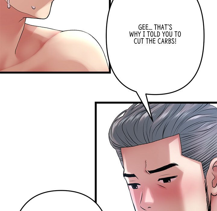 My First and Last - Chapter 13 - picture 164