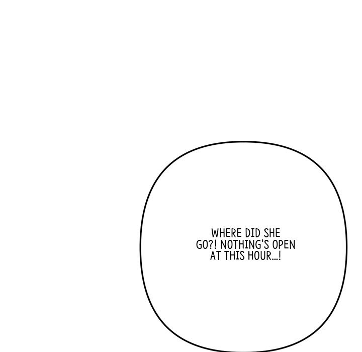 My First and Last - Chapter 13 - picture 169