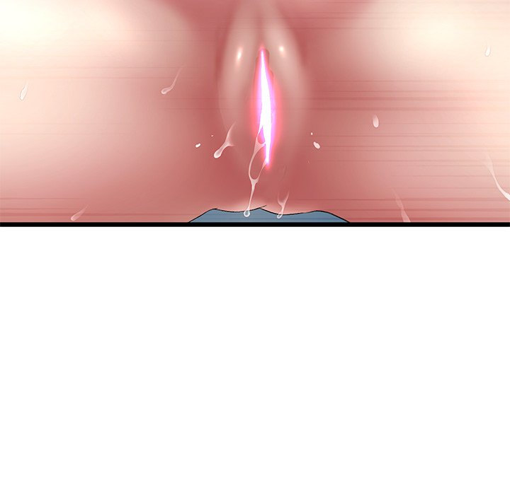 My First and Last - Chapter 13 - picture 26