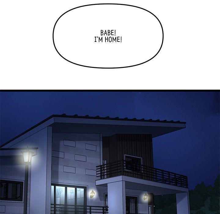 My First and Last - Chapter 13 - picture 44