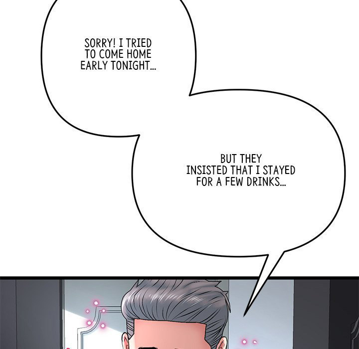 My First and Last - Chapter 13 - picture 46