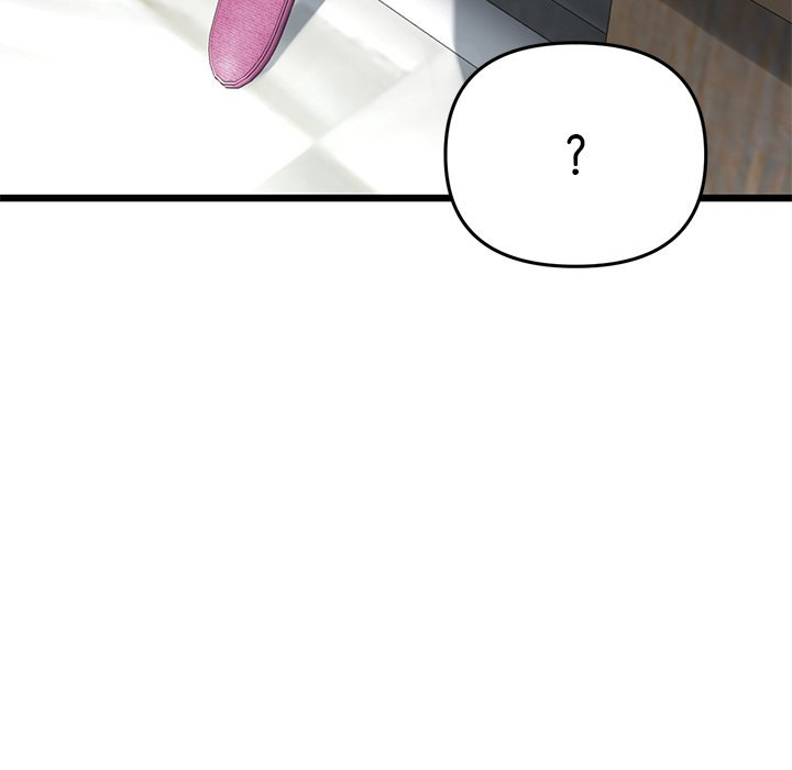 My First and Last - Chapter 13 - picture 57