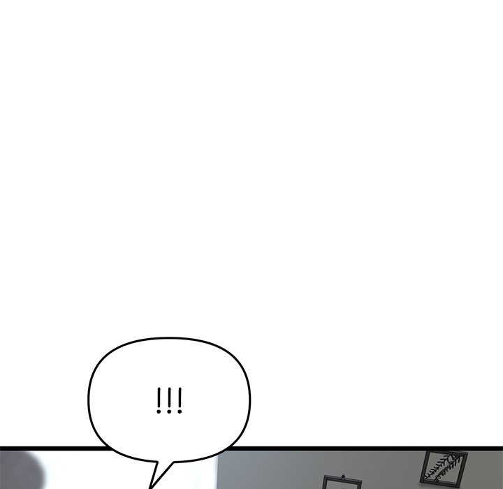 My First and Last - Chapter 13 - picture 58