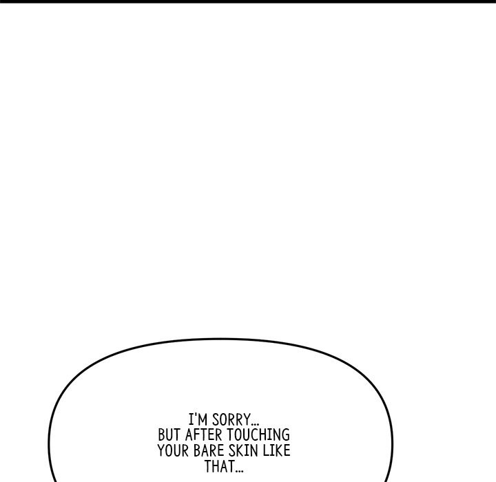 My First and Last - Chapter 13 - picture 81