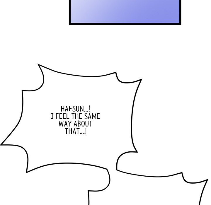 My First and Last - Chapter 14 - picture 102