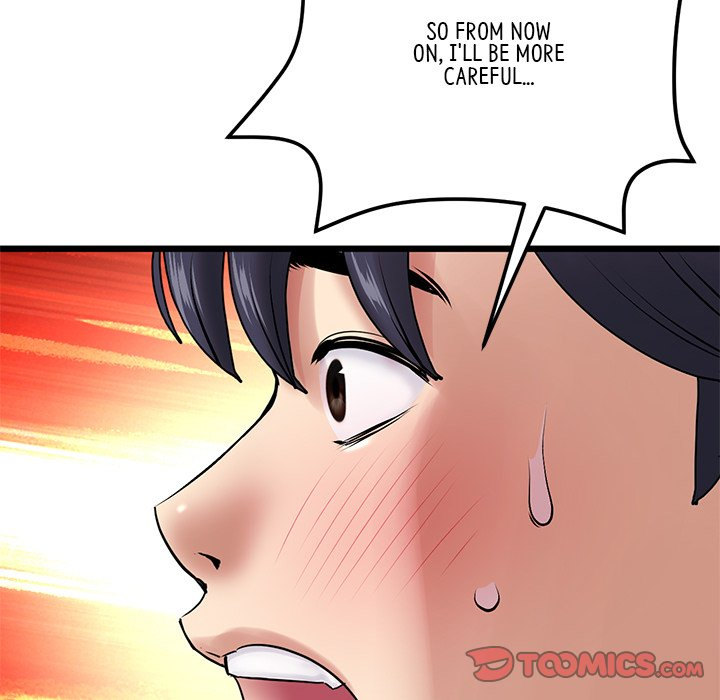 My First and Last - Chapter 14 - picture 103