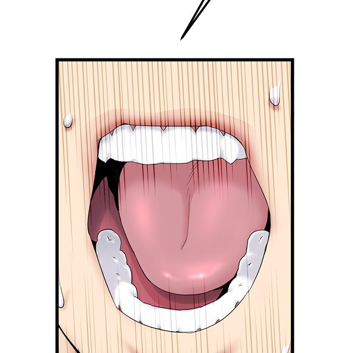 My First and Last - Chapter 14 - picture 12