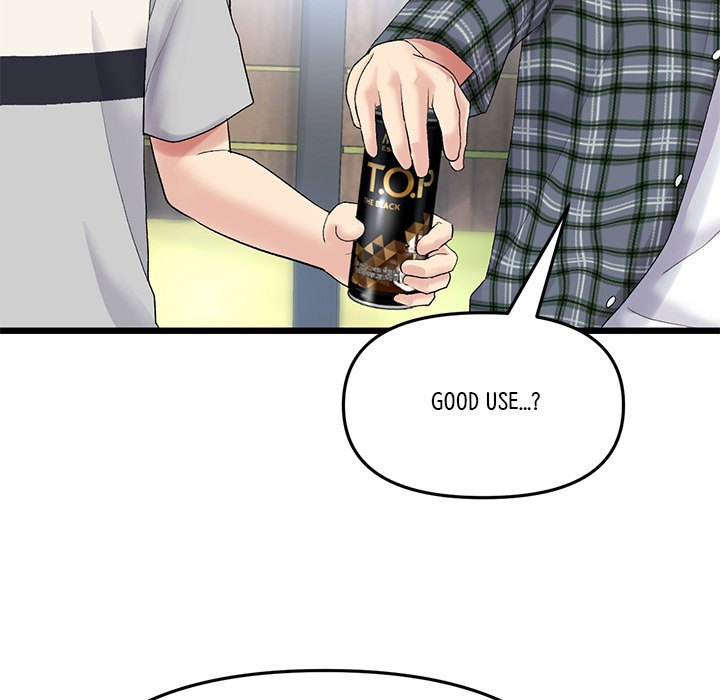 My First and Last - Chapter 14 - picture 129