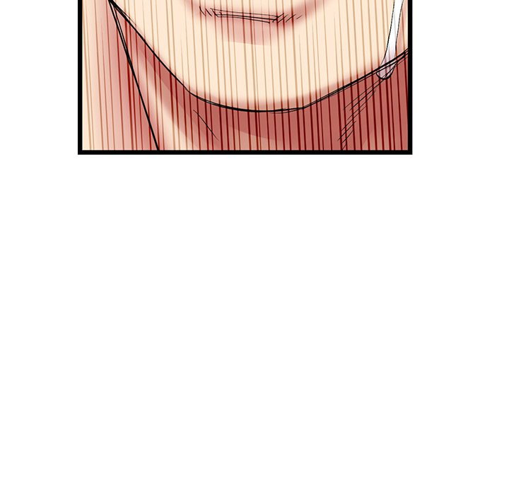 My First and Last - Chapter 14 - picture 13