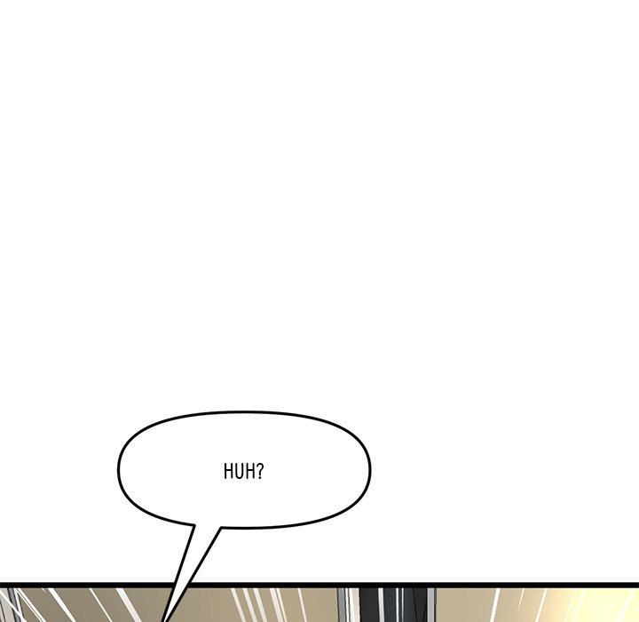 My First and Last - Chapter 14 - picture 14