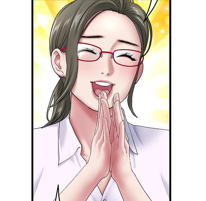My First and Last - Chapter 14 - picture 142