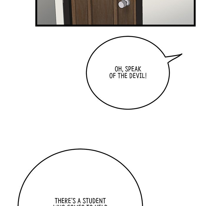 My First and Last - Chapter 14 - picture 151