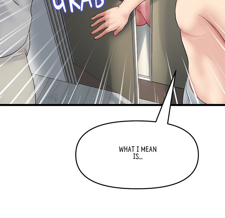 My First and Last - Chapter 14 - picture 16