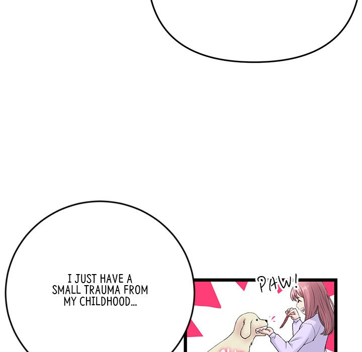 My First and Last - Chapter 14 - picture 172