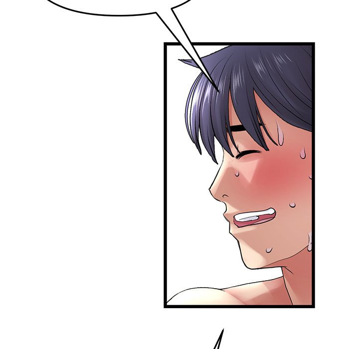 My First and Last - Chapter 14 - picture 18