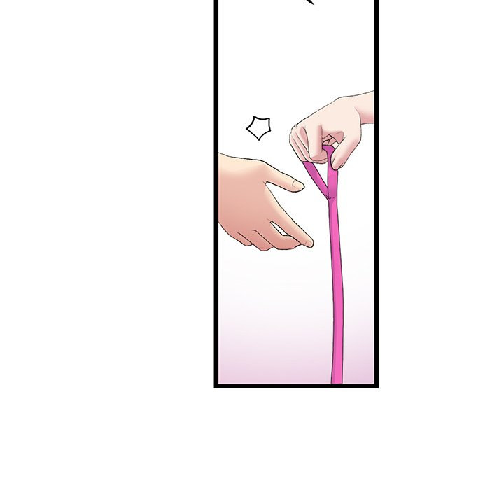 My First and Last - Chapter 14 - picture 182