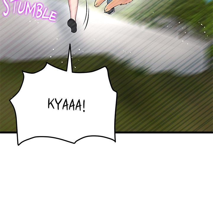 My First and Last - Chapter 14 - picture 196