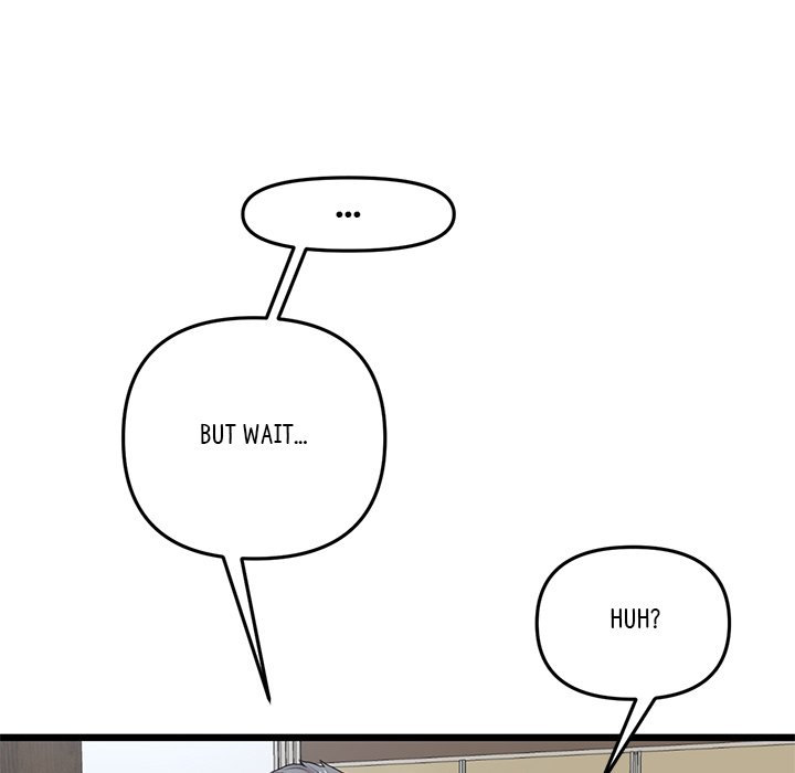 My First and Last - Chapter 14 - picture 22