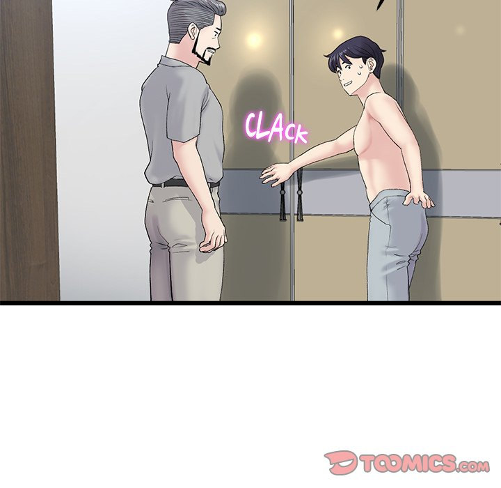 My First and Last - Chapter 14 - picture 23
