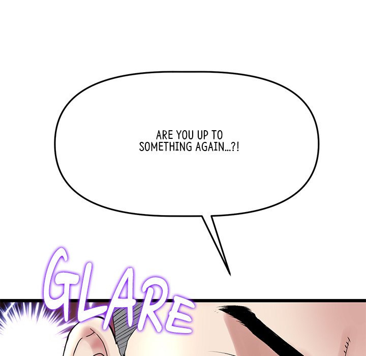 My First and Last - Chapter 14 - picture 27