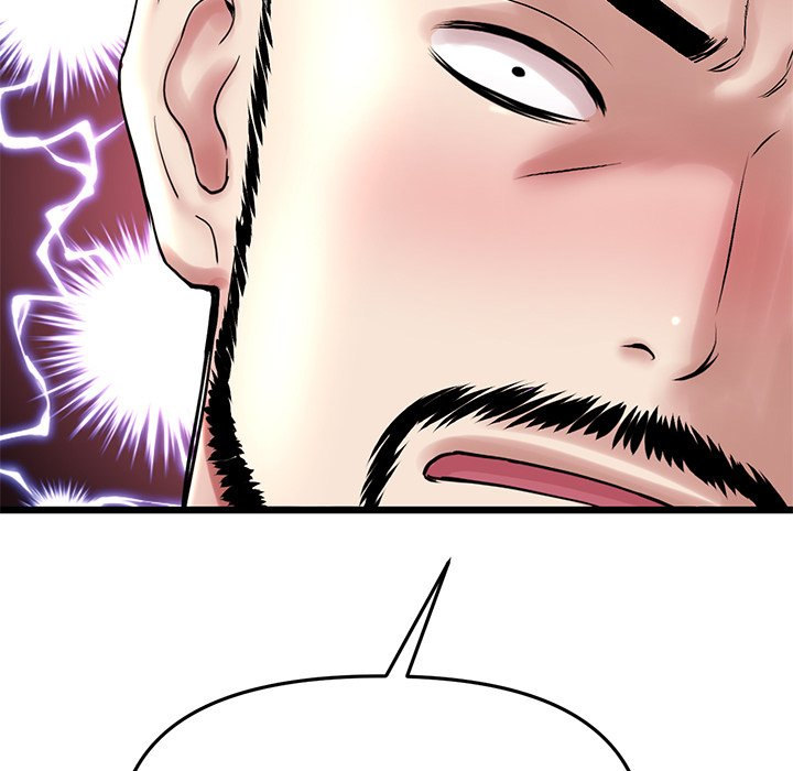 My First and Last - Chapter 14 - picture 28