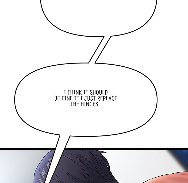 My First and Last - Chapter 14 - picture 4