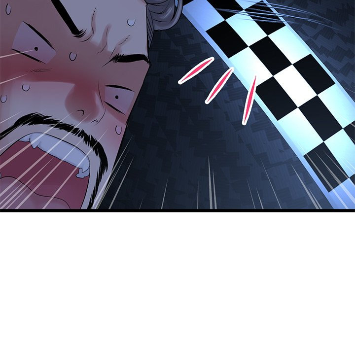 My First and Last - Chapter 14 - picture 49